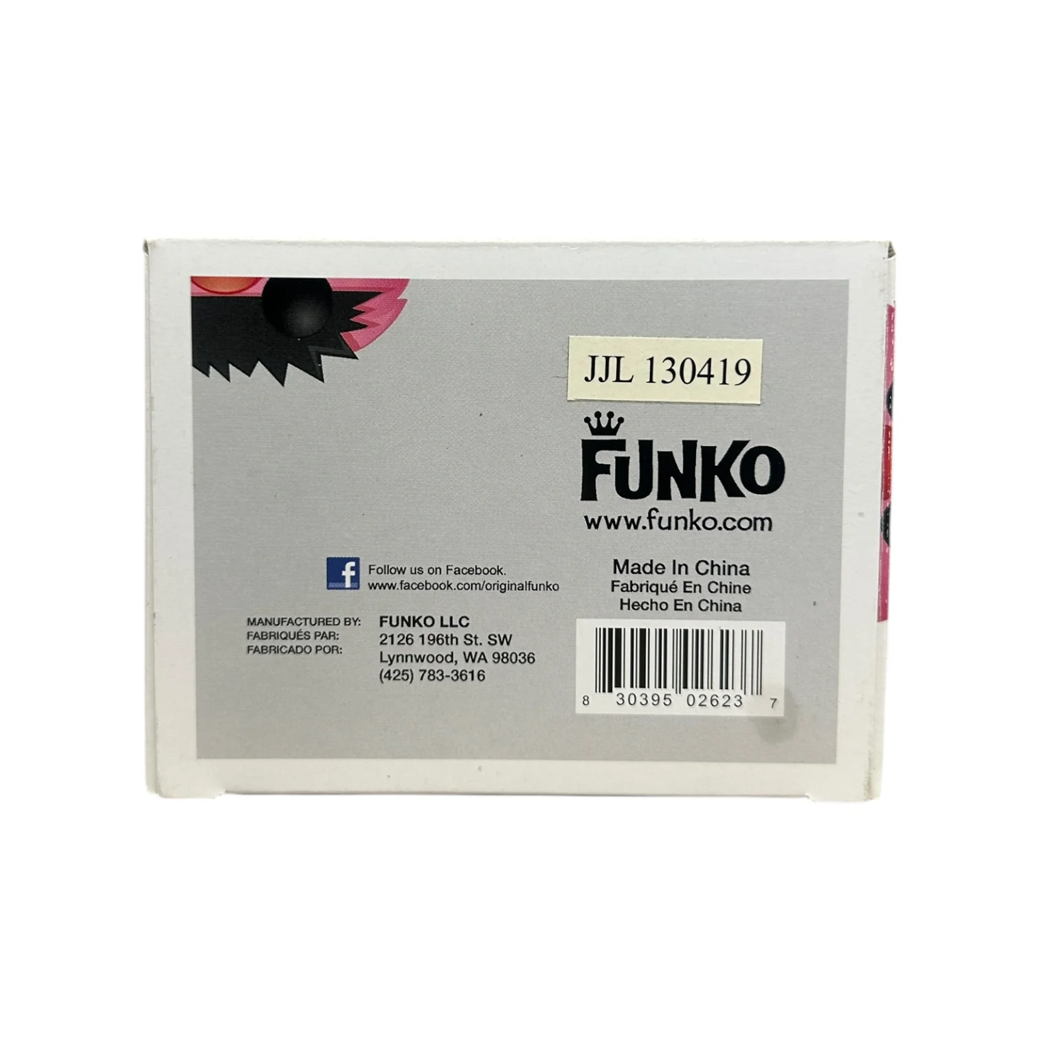 Animal #05 (Metallic) Funko Pop! - The Muppets - SDCC 2013 Exclusive LE480 Pcs - Condition 8/10 - Image 6