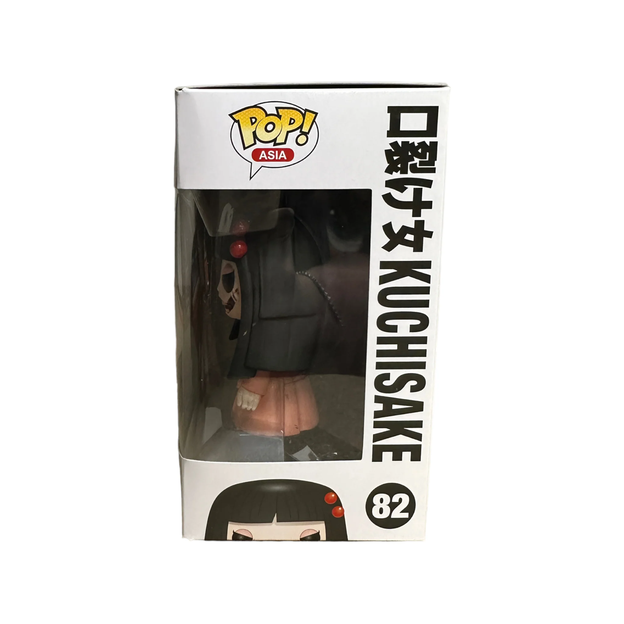 Kuchisake #82 Funko Pop! - Legendary Creatures & Myths - PopLife Exclusive - Condition 8/10 - Image 2