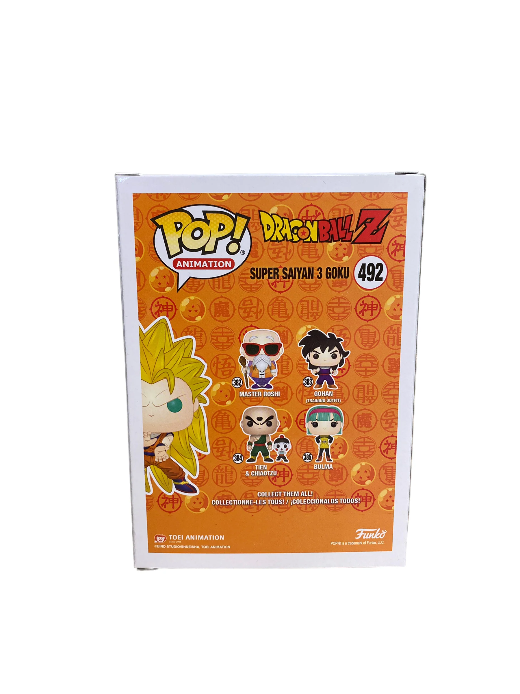 Super Saiyan 3 Goku #492 (Glow in the Dark) Funko Pop! - Dragon Ball Z - GameStop Exclusive - Condition 9/10 - Image 4