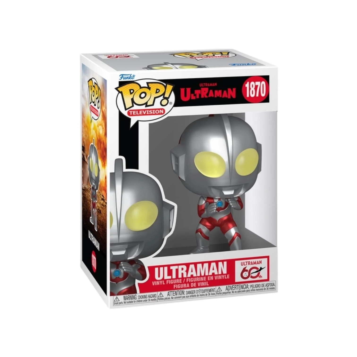 Ultraman (Metallic) #1870 Funko Pop! - Ultraman