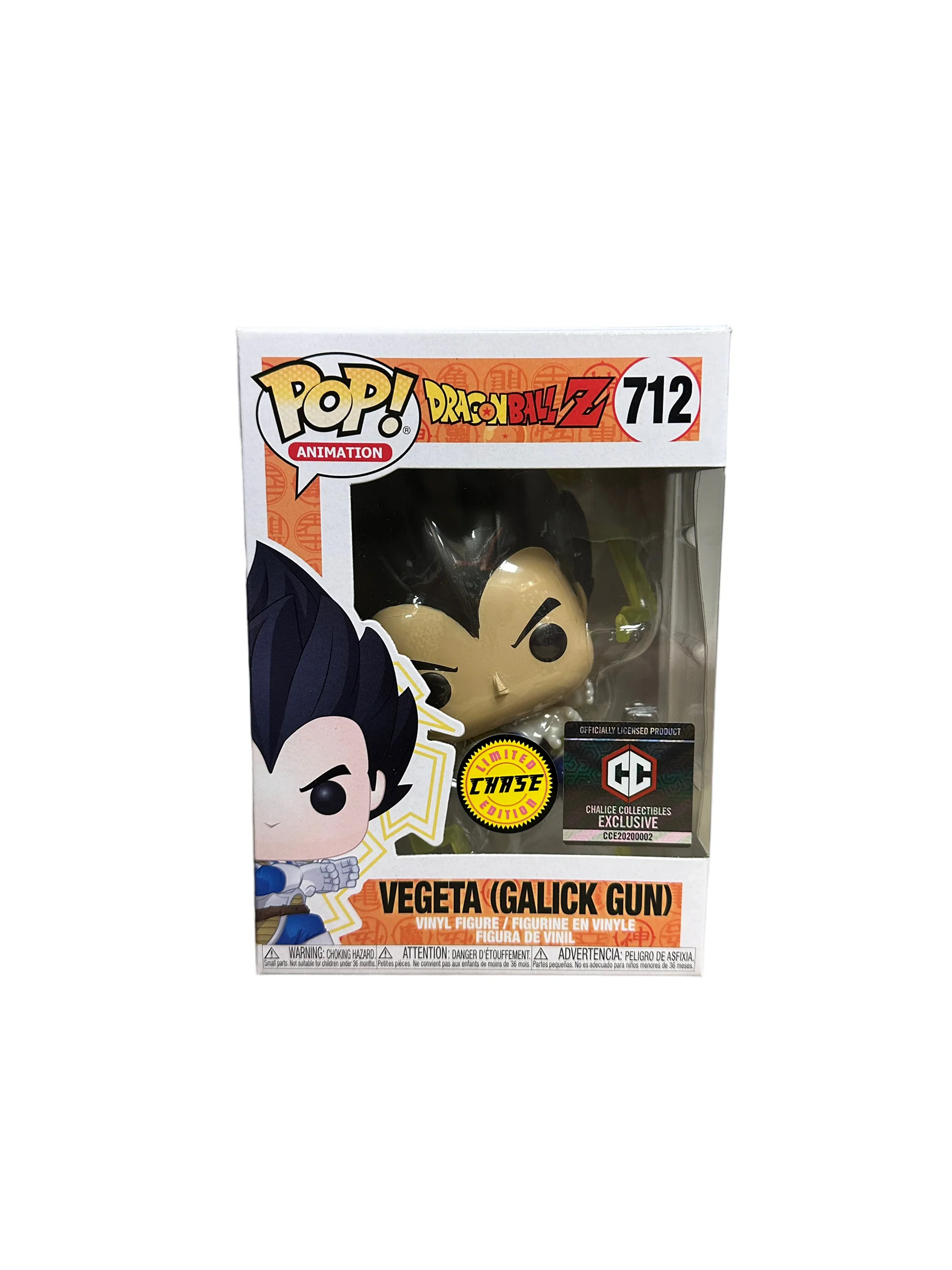 Vegeta (Galick Gun) #712 (Metallic Chase) Funko Pop! - Dragon Ball Z - Chalice Collection Exclusive - Condition 9/10 - Image 2